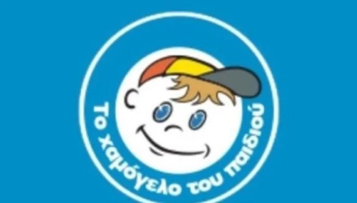 Εξαφάνιση Ανήλικων Κοριτσιών Από Την Καλλιθέα