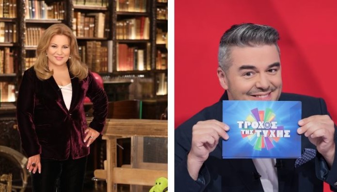 Star - Νοέμβριος: Στην Κορυφή Της Τηλεθέασης & Το Απόγευμα