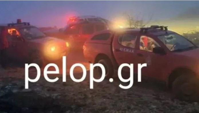 Πάτρα: Εξαφανίστηκε Απόστρατος Της ΕΛΑΣ