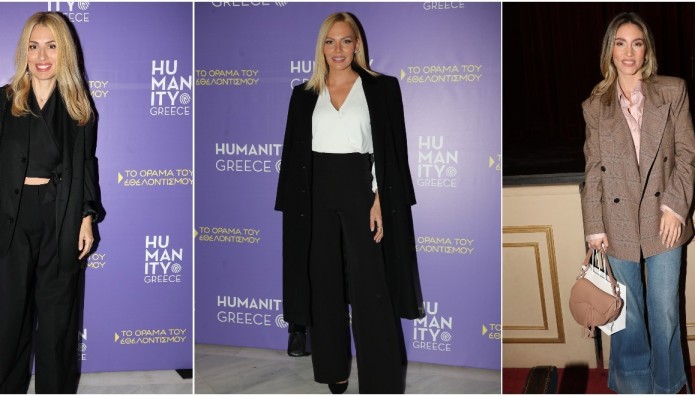 Μαλέσκου, Οικονομάκου, Ηλιάκη