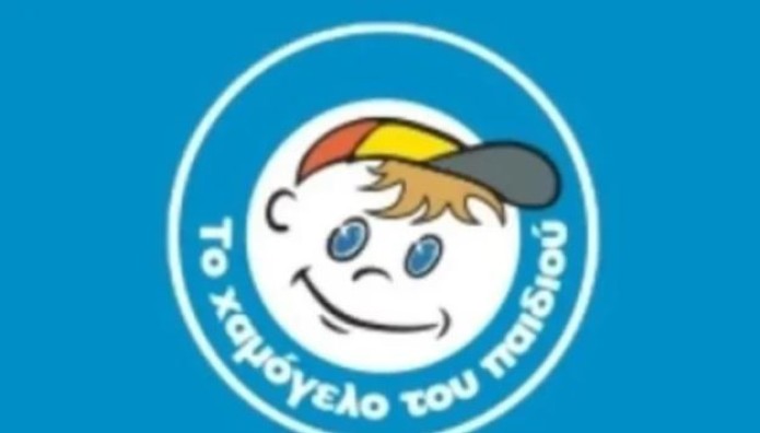 Συναγερμός για την εξαφάνιση 16χρονης στον Πειραιά