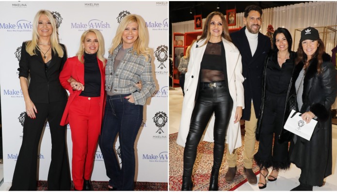 Make-A-Wish: Πού συναντήθηκε πλήθος επωνύμων... για καλό σκοπό