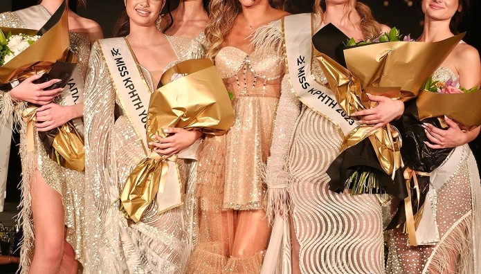 Παγκρήτια Καλλιστεία