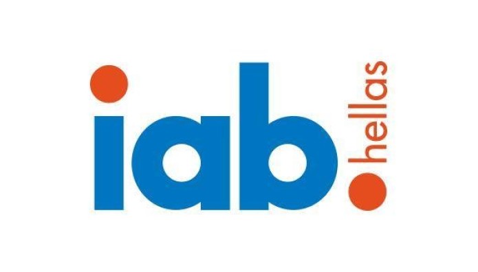 Interactive Marketing Conference 2024 του ΙΑΒ Hellas