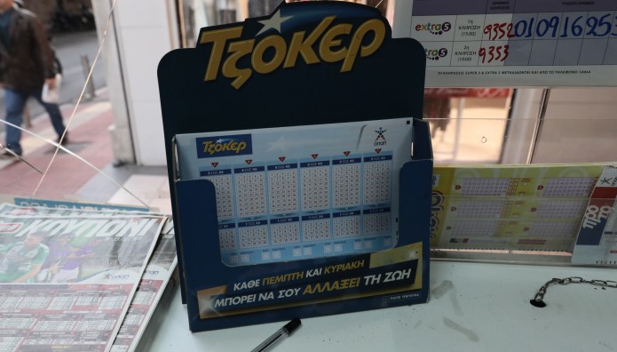 Τζόκερ