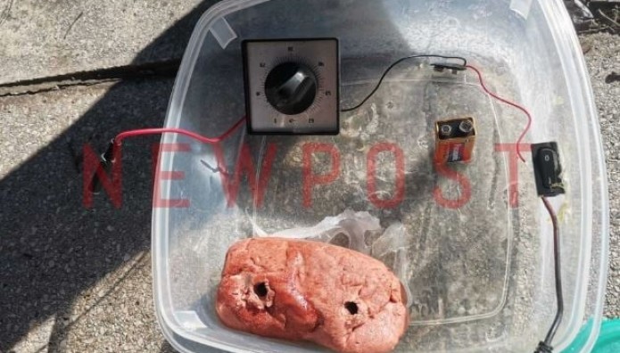 Βόμβα στα ΜΑΤ: H «Ένοπλη Προλεταριακή Δικαιοσύνη» ανέλαβε την ευθύνη