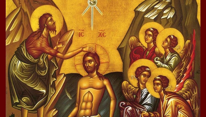 Εορτολόγιο