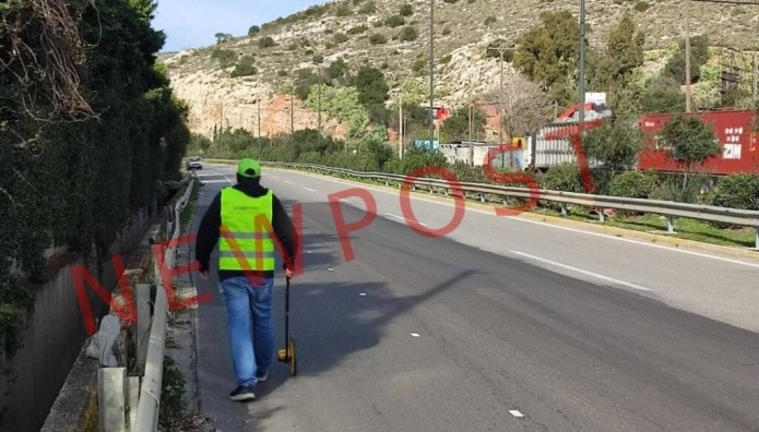 newpost πραγματογνώμονες