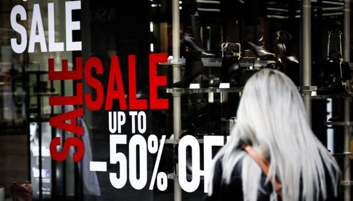 χειμερινές εκπτώσεις