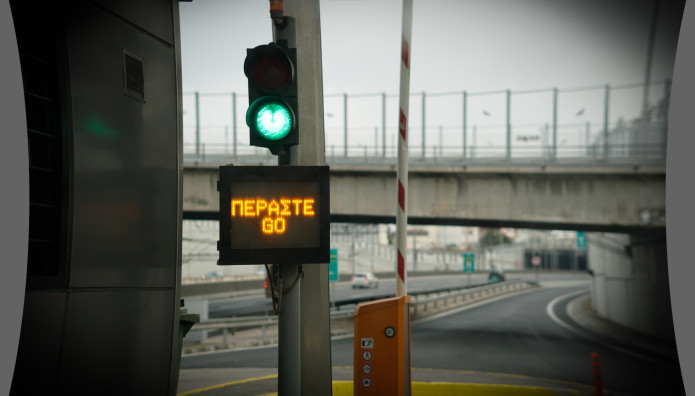 Τροχαίο Στην Αττική Οδό:  Έκανε Αναστροφή Στα Διόδια