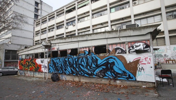 κατάληψη ΑΠΘ