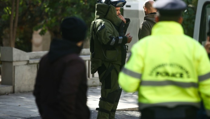 έκτακτη είδηση