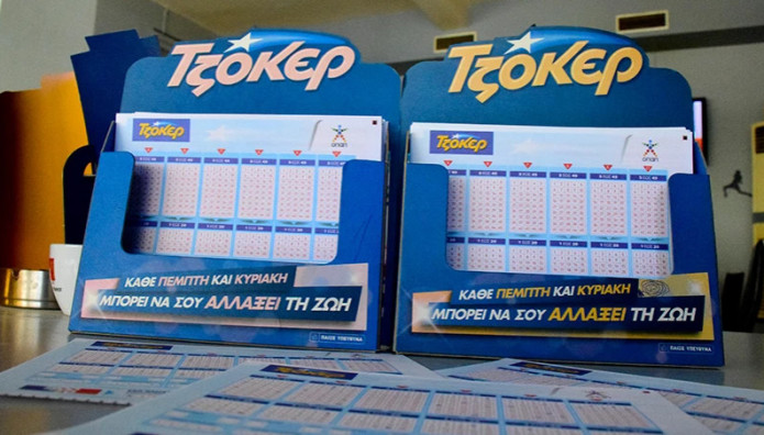 Κλήρωση Τζόκερ 6/2: Οι Τυχεροί Αριθμοί Για Πάνω Από 2 Εκατ.€