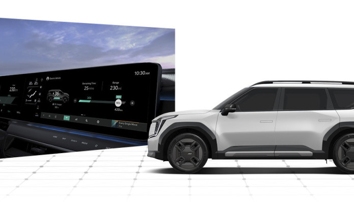 Η Kia κέρδισε βραβεία για την σχεδίαση της