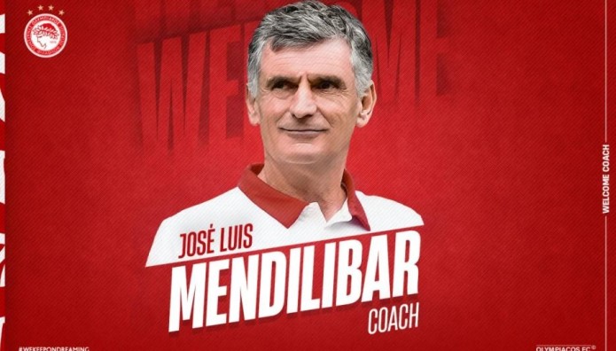 Ολυμπιακός: Νέος Προπονητής Ο Μεντιλίμπαρ