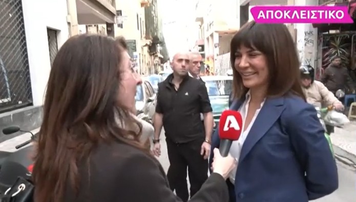 Δήμητρα Ματσούκα