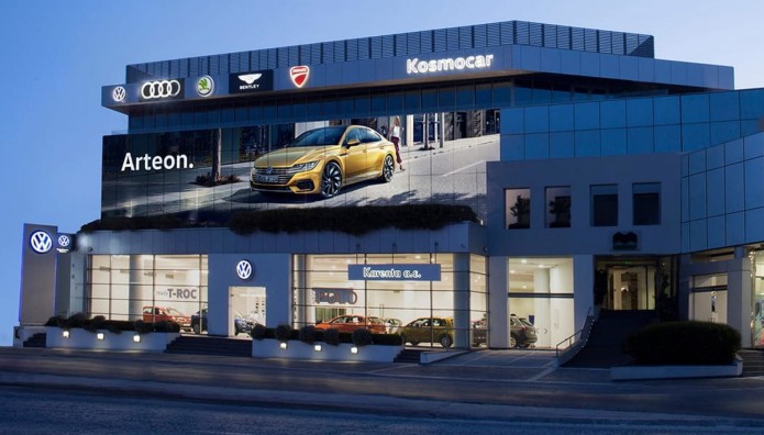 Νέο μέλος στο διοικητικό συμβούλιο της Kosmocar