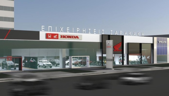 Η νέα δραστηριότητα του Ομίλου Σαρακάκη