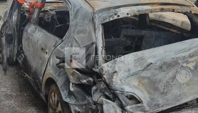 Aλμυρός: Γιος γραμματέα ΣΥΡΙΖΑ απανθρακώθηκε μέσα στο αυτοκίνητό του