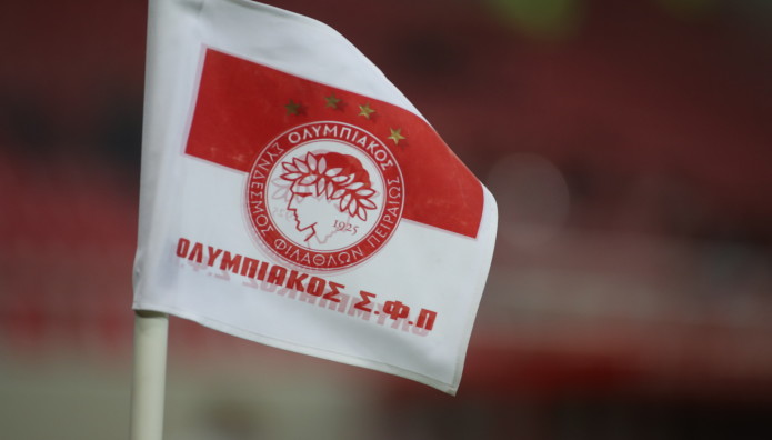 Πρόκριση Για Τον Ολυμπιακό