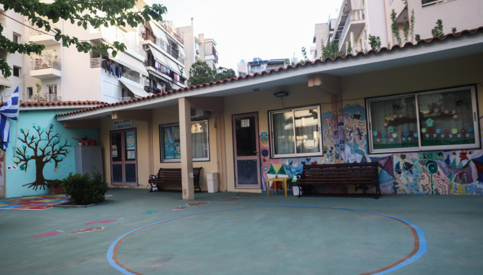 Εγγραφές Νηπιαγωγεία: Αναλυτικά Η Διαδικασία