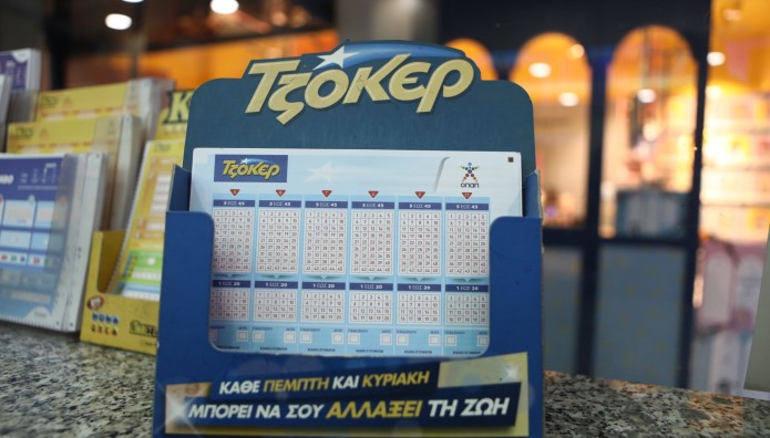 Τζόκερ Κλήρωση 5/3: Δείτε Τους Αριθμούς Που Κερδίζουν