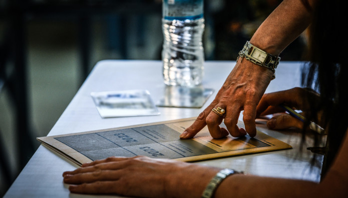 Πανελλήνιες 2024: Το Πρόγραμμα Των Εξετάσεων