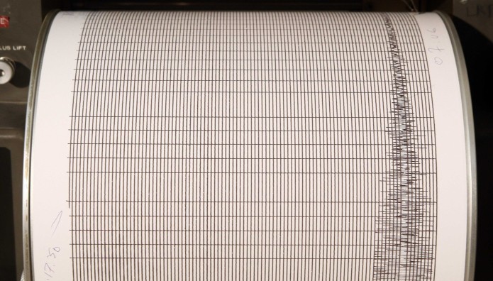 Σεισμός 4,8 Ρίχτερ Στην Τουρκία