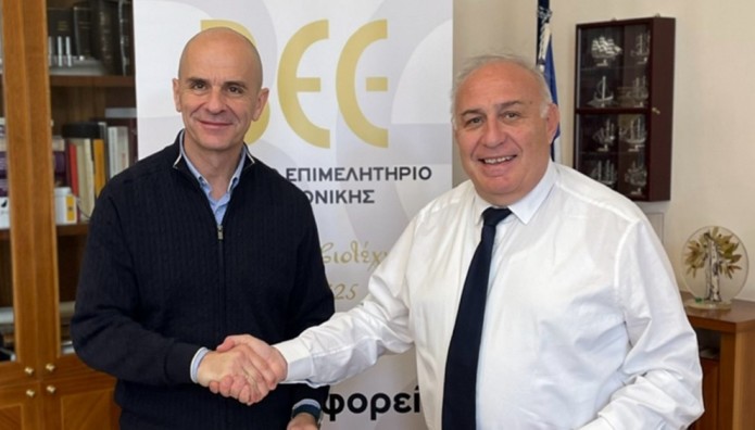 Χρυσός Οδηγός - ΒΕΘ: Υπεγράφη Μνημόνιο Συνεργασίας