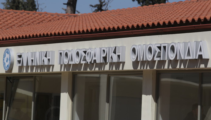 Αυτή θα είναι η έδρα του Τελικού Κυπέλλου