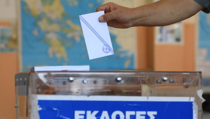 Δημοσκόπηση MARC: Δεύτερος O ΣΥΡΙΖΑ – Xάνει Έδαφος To ΠΑΣΟΚ