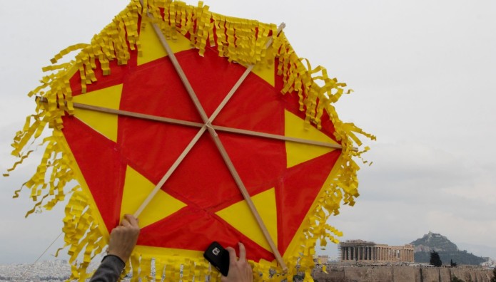 Χαρταετός Αθήνα