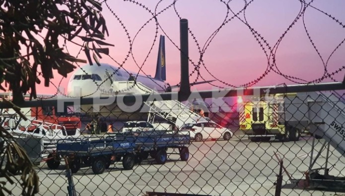 Αναγκαστική Προσγείωση Αεροσκάφους της Lufthansa Στη Ρόδο