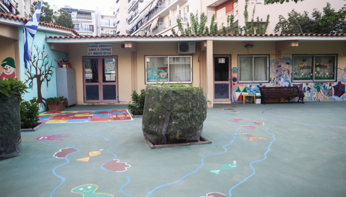 Παράταση Για Τις Εγγραφές Σε Νηπιαγωγεία Και Δημοτικά