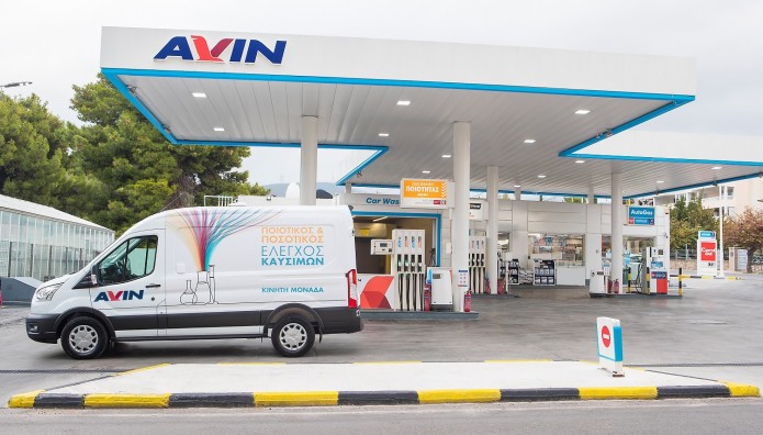 AVIN: Αναδεικνύει Την Ποιότητα Των Καυσίμων