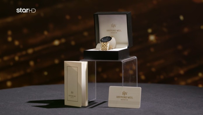 Cash or Trash Trailer 21/3/23