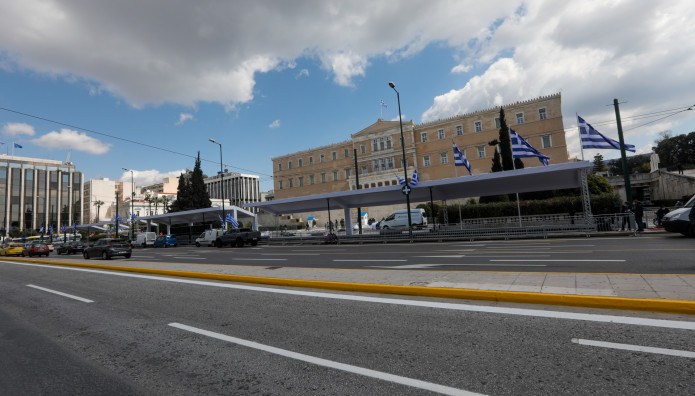 25η Μαρτίου: Ποιοι Δρόμοι Θα Κλείσουν Για Την Παρέλαση