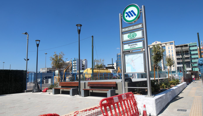 Μετρό Πειραιά