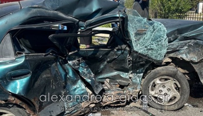 Ημαθία: Τροχαίο Ατύχημα Με Τραυματίες Στο Νησέλι