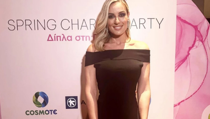Ελεονώρα Μελέτη: Εκθαμβωτική Σε Φιλανθρωπική Εκδήλωση