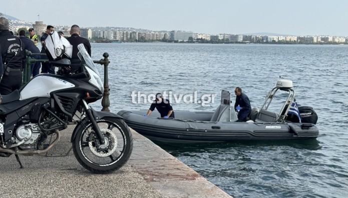 Θεσσαλονίκη