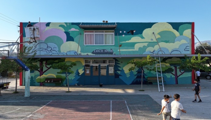 Ο Life In Colour Στην Κόρινθο Για Πρόγραμμα Της UrbanAct