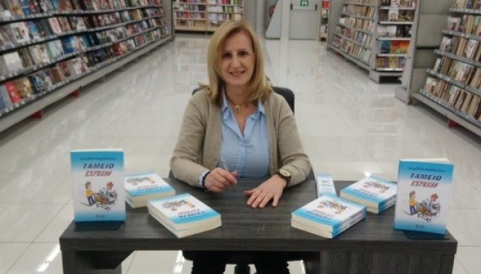 Ζητείται Ντελιβεράς: Η Οδύσσεια Των διανομέων