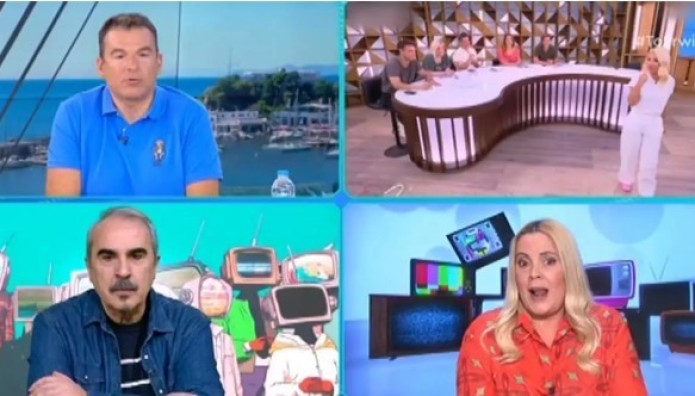 Γιώργος Λιάγκας - Ναταλία Ανδρικοπούλου