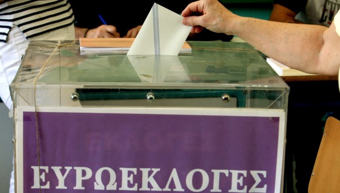ευρωεκλογές
