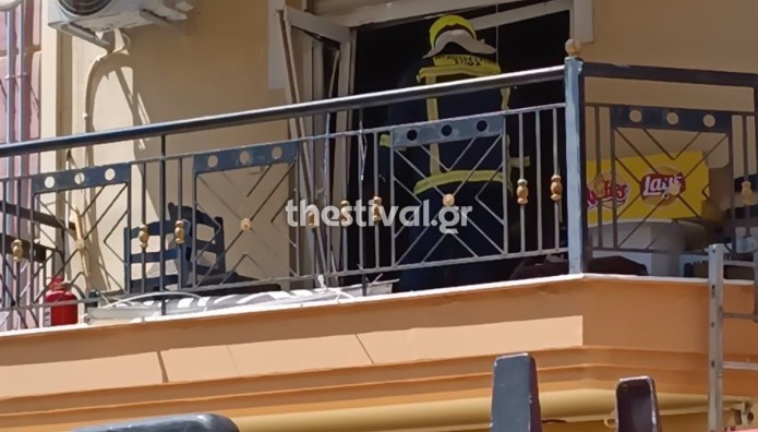 Θεσσαλονίκη: Έκρηξη Σε Διαμέρισμα