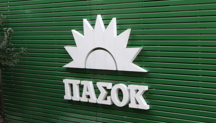 ΠΑΣΟΚ: Πέθανε Στέλεχός Του Στα 40 Του Χρόνια