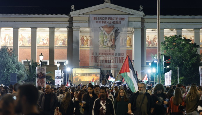 Παλαιστίνη: Ολονυκτία Διαμαρτυρία Φοιτητών Στα Προπύλαια