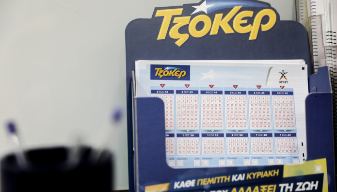 Τζόκερ: Στη Θεσσαλονίκη ο υπερτυχερός που κέρδισε 1.000.000 ευρώ!