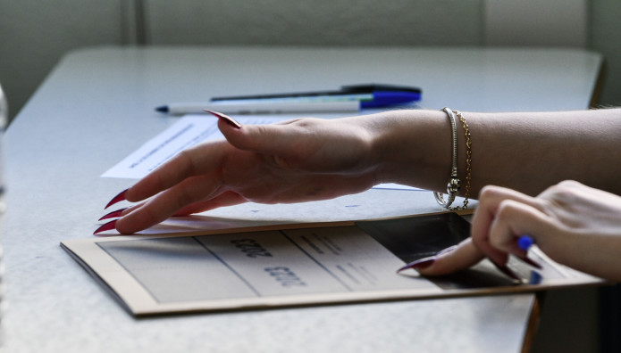 Πανελλαδικές 2024:  4 + 1 Tips Για Καλύτερα Αποτελέσματα